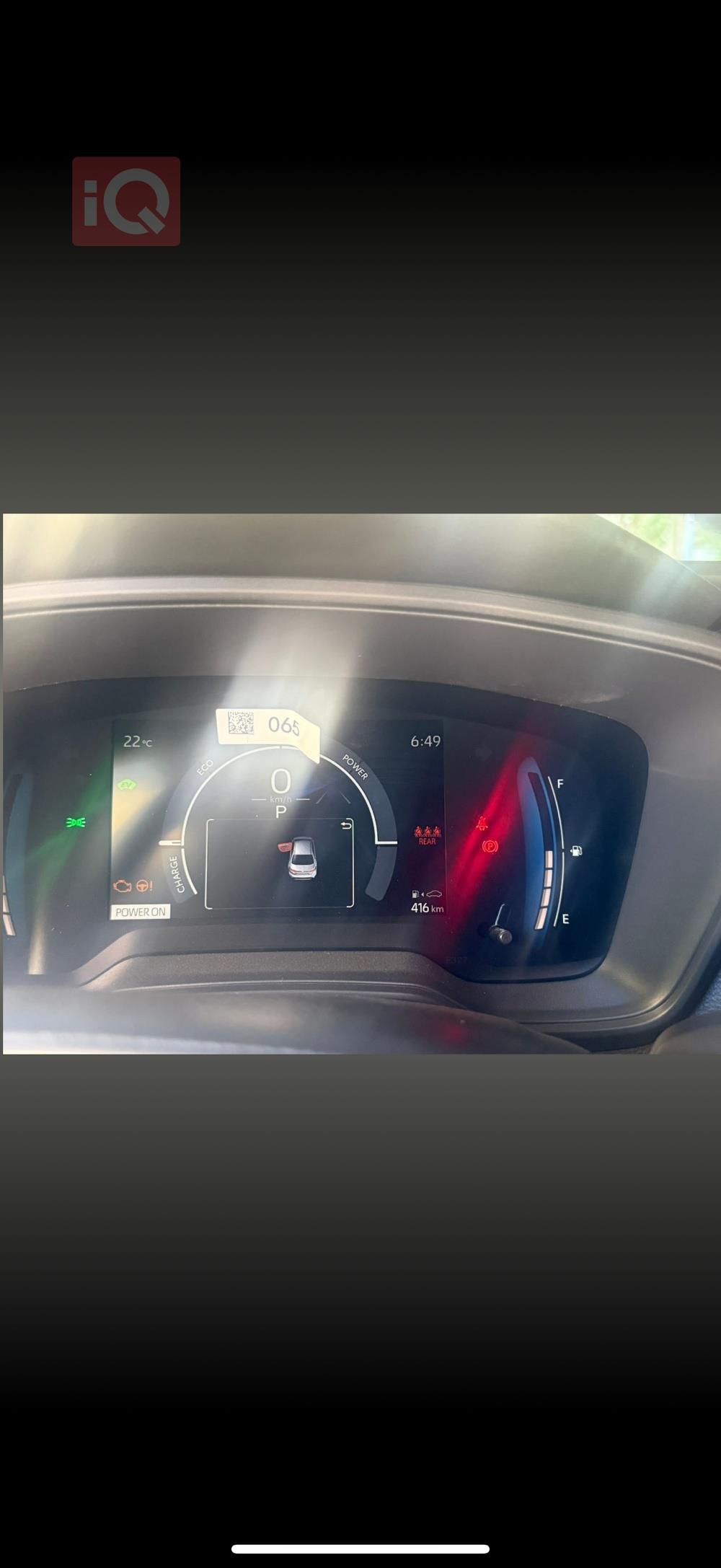 تۆیۆتا کۆرۆلا